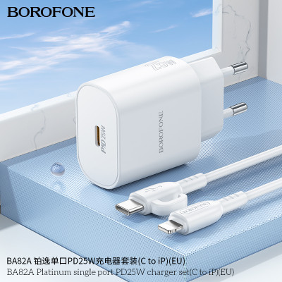 Borofone Ba82A Cargador Rápido Pd25W Con Cable Lightning