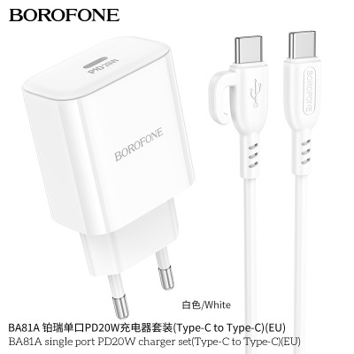 Borofone Ba81A Cargador Rápido Pd20W Con Cable Type-C