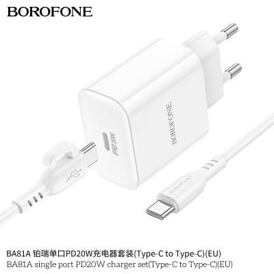 Borofone Ba81A Cargador Rápido Pd20W Con Cable Type-C