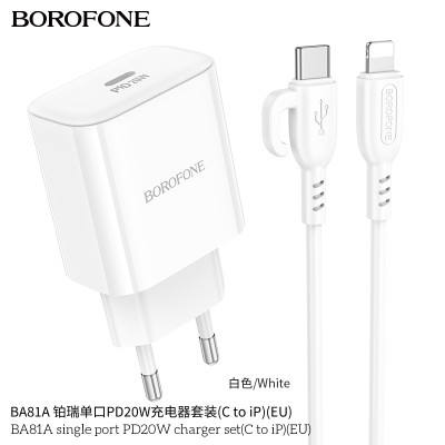 Borofone Ba81A Cargador Rápido Pd20W Con Cable Lightning