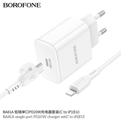 Borofone Ba81A Cargador Rápido Pd20W Con Cable Lightning