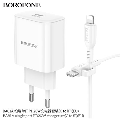 Borofone Ba81A Cargador Rápido Pd20W Con Cable Lightning