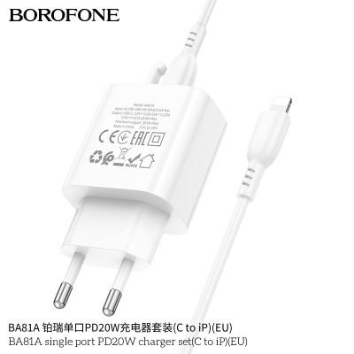 Borofone Ba81A Cargador Rápido Pd20W Con Cable Lightning