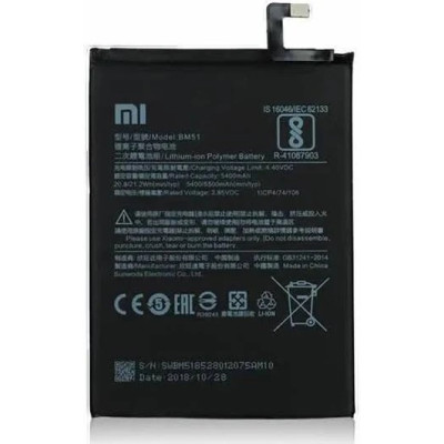 Bateria Para Xiaomi Mi Max 3 -Bm51