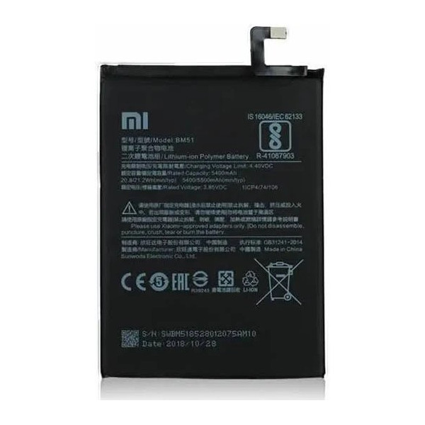 Bateria Para Xiaomi Mi Max 3 -Bm51