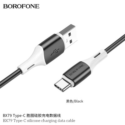 Borofone Bx79 Cable Silicona 3A Usb A Tipo C