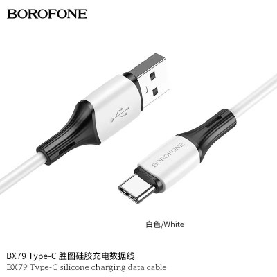 Borofone Bx79 Cable Silicona 3A Usb A Tipo C