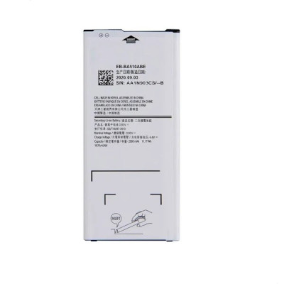 Bateria Para Samsung A5 2016 / A510 2900Mah -Eb-Ba510Abe