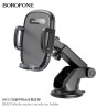 Borofone BH53 Soporte Coche (Pegar)