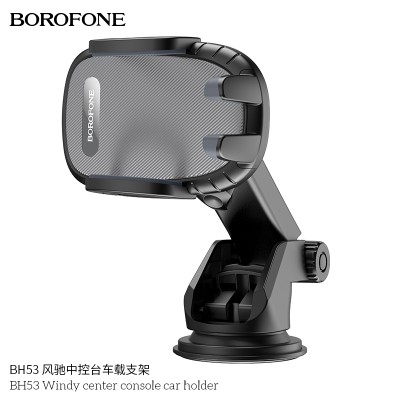 Borofone Bh53 Soporte ventosa para coche