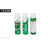 Spray Para Quitar El Marco Del Teléfono Móvil 630
