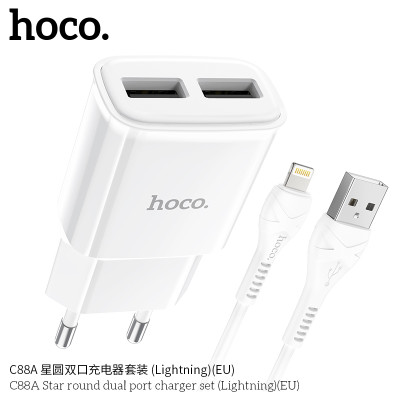 Hoco C88A Cargador Doble USB Star iP