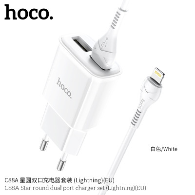 Hoco C88A Cargador Doble USB Star iP