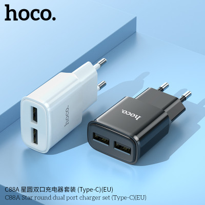 Hoco C88A Cargador Doble USB Star Type - C