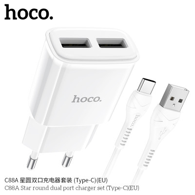 Hoco C88A Cargador Doble USB Star Type - C