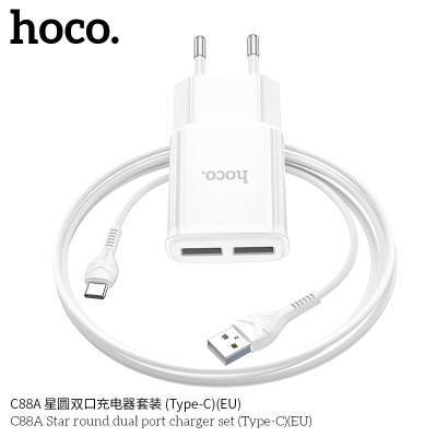 Hoco C88A Cargador Doble USB Star Type - C