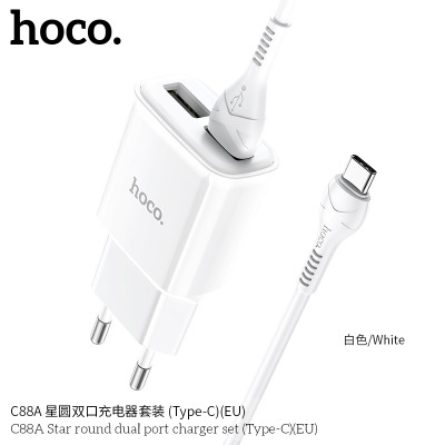 Hoco C88A Cargador Doble USB Star Type - C