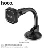 Hoco CA55 Soporte Coche (Pegar)