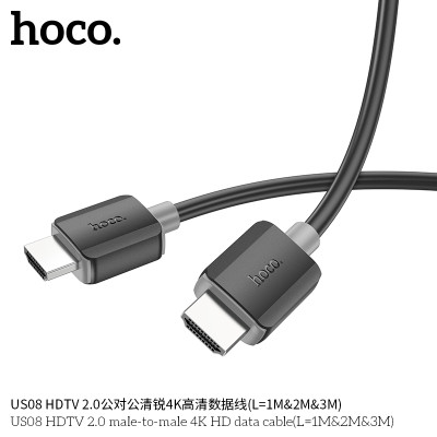 Hoco US08 HDMI - HDMI 2M / 3M 4K 60HZ