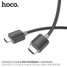 Hoco US08 HDMI 4k 1M/2M/3M
