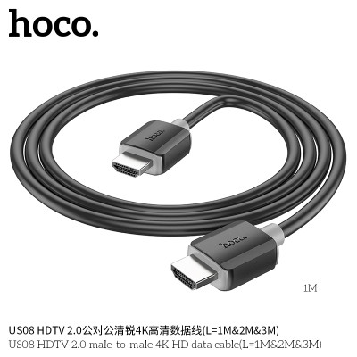 Hoco US08 HDMI - HDMI 2M / 3M 4K 60HZ