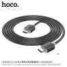 Hoco US08 HDMI 4k 1M/2M/3M