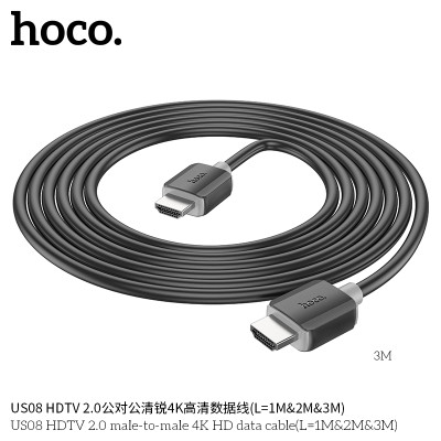 Hoco US08 HDMI - HDMI 2M / 3M 4K 60HZ