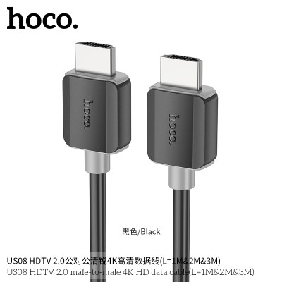 Hoco US08 HDMI - HDMI 2M / 3M 4K 60HZ