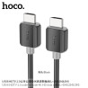 Hoco US08 HDMI 4k 1M/2M/3M