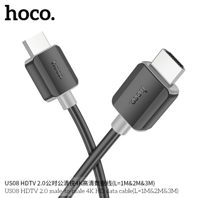 Hoco US08 HDMI - HDMI 2M / 3M 4K 60HZ