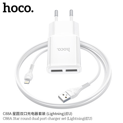 Hoco C88A Cargador Doble USB Star iP