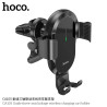 Hoco CA105 Soporte Coche (Aire)