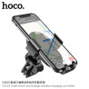 Hoco CA105 Soporte Coche (Aire)