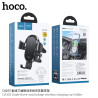 Hoco CA105 Soporte Coche (Aire)