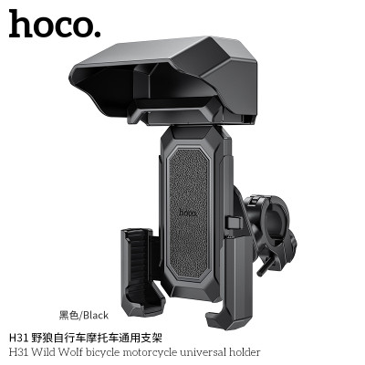 Camara Trasera Para Huawei Honor 9A