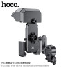 Hoco H31 Soporte Moto/Bicicleta