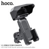 Hoco H31 Soporte Moto/Bicicleta