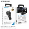 Borofone BZ31C Cargador Coche 30W+QC3.0