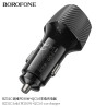 Borofone BZ31C Cargador Coche 30W+QC3.0