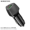 Borofone BZ31C Cargador Coche 30W+QC3.0