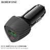 Borofone BZ31C Cargador Coche 30W+QC3.0