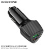 Borofone BZ31C Cargador Coche 30W+QC3.0