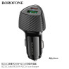 Borofone BZ31C Cargador Coche 30W+QC3.0