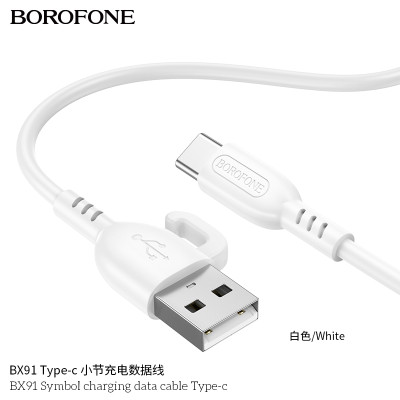 Borofone BX91 Cable Datos/Carga Con Gancho USB - Type C