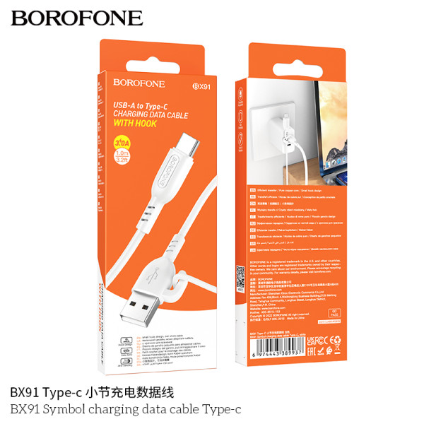 Borofone BX91 Cable Datos/Carga Con Gancho USB - Type C