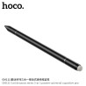 Hoco GM111 Lapiz Universal 3in1 Pasivo
