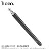 Hoco GM111 Lapiz Universal 3in1 Pasivo