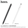 Hoco GM111 Lapiz Universal 3in1 Pasivo