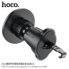Hoco H12 Soporte Coche (Aire)