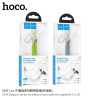 Hoco GH5 Cable Carga/Datos Cuerda Mano (C-L)
